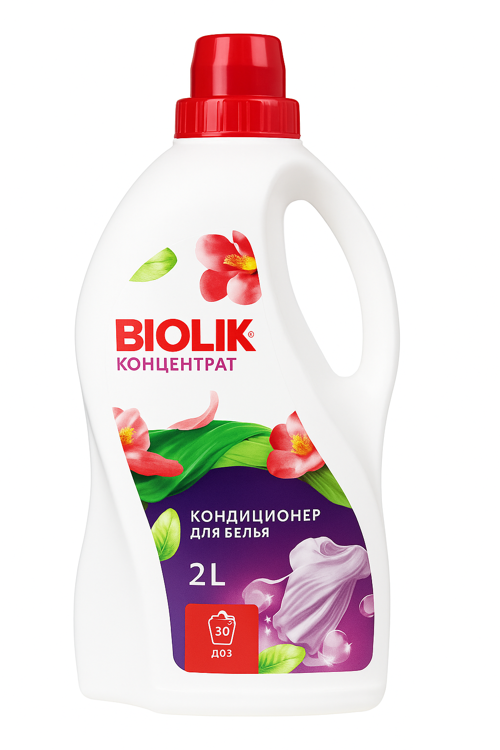 Кондиционер для белья 2л
