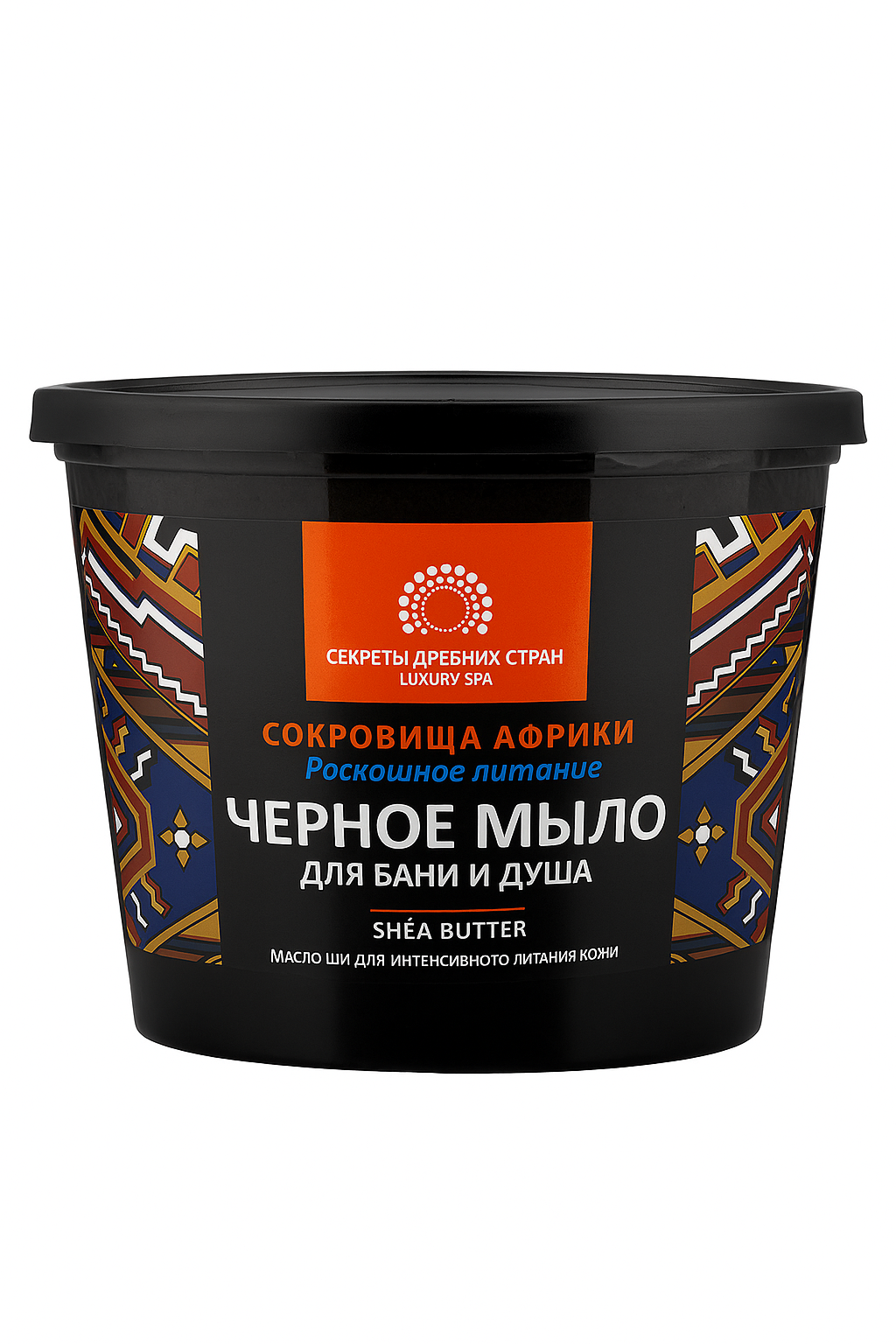 Мыло черное густое для бани и душа 450мл