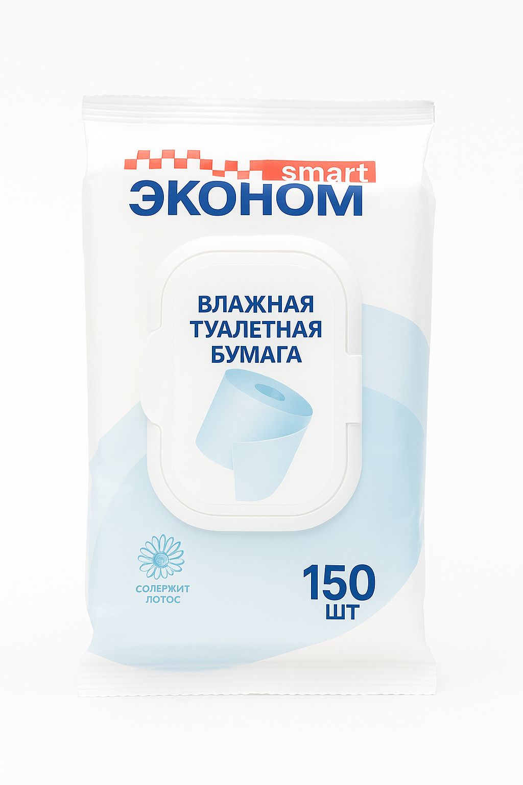 Влажная туалетная бумага "Smart эконом" 150шт с клапаном