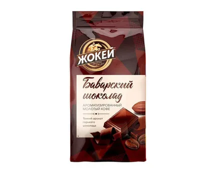 Кофе Жокей молотый в/с Баварский шоколад 150гр