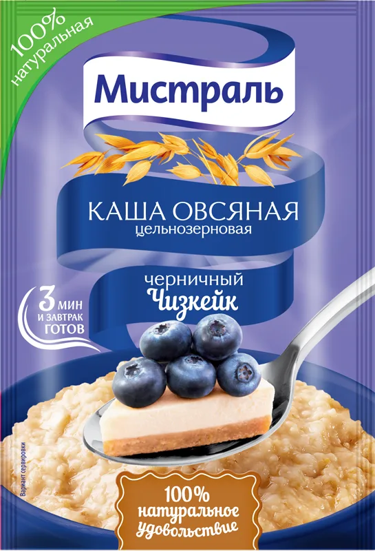 МИСТРАЛЬ Каша овсяная 40гр Черничный Чизкейк