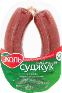 Колбаса Эколь Суджук Классический Халяль варено-копченая 300 г