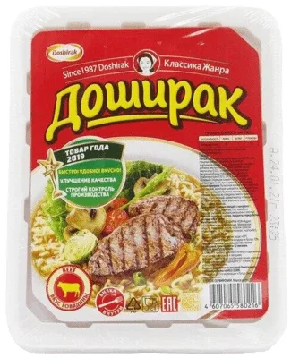 Лапша Доширак со вкусом говядины 90 г