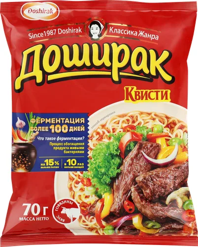 Лапша б/п Доширак 70гр говядина брикет