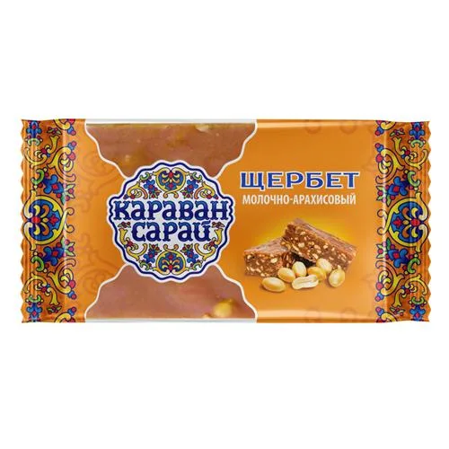 Щербет Караван-сарай молочно-арахисовый 250 г