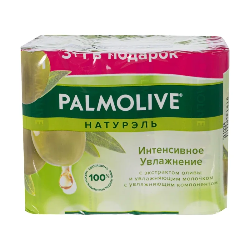 Туалетное мыло Palmolive 90 г