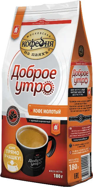 Кофе МКП Доброе утро молотый 180гр