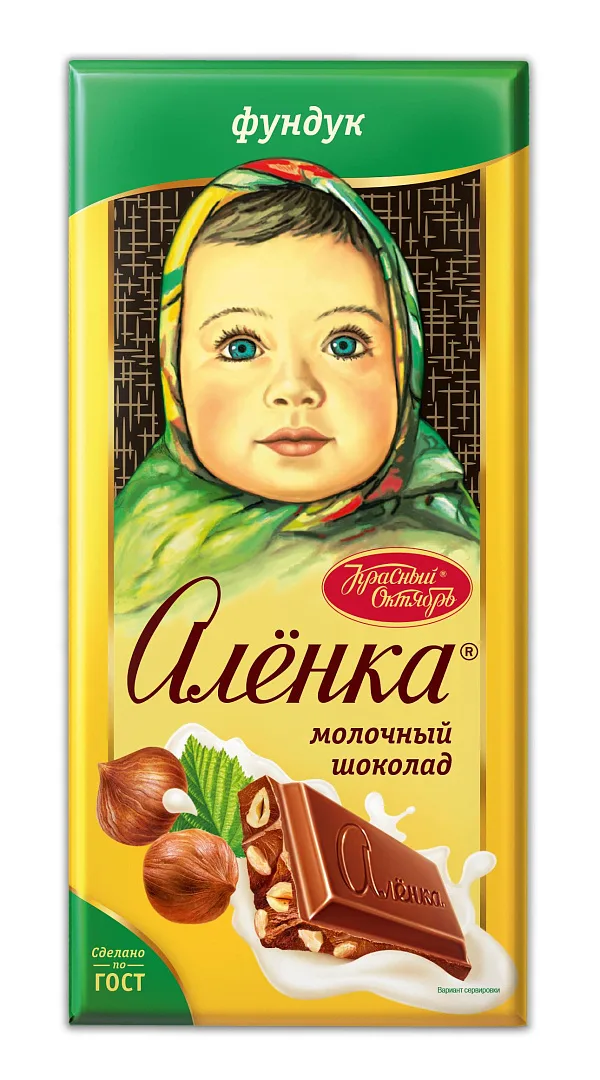 Шок-д Кр Окт 75гр Аленка Фундук