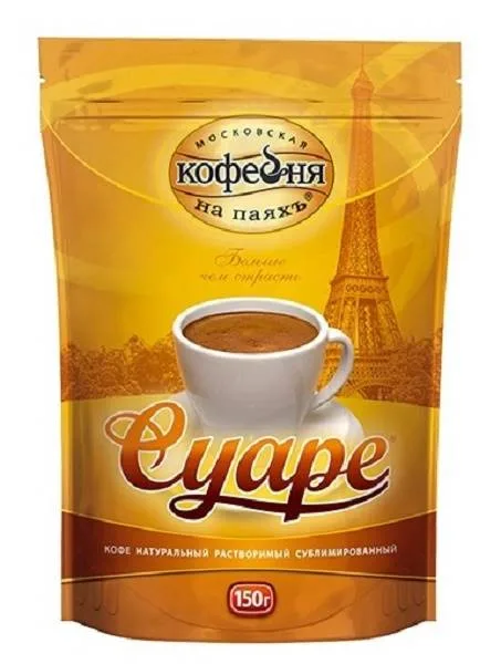 Кофе МКП Суаре 150гр пакет крист.