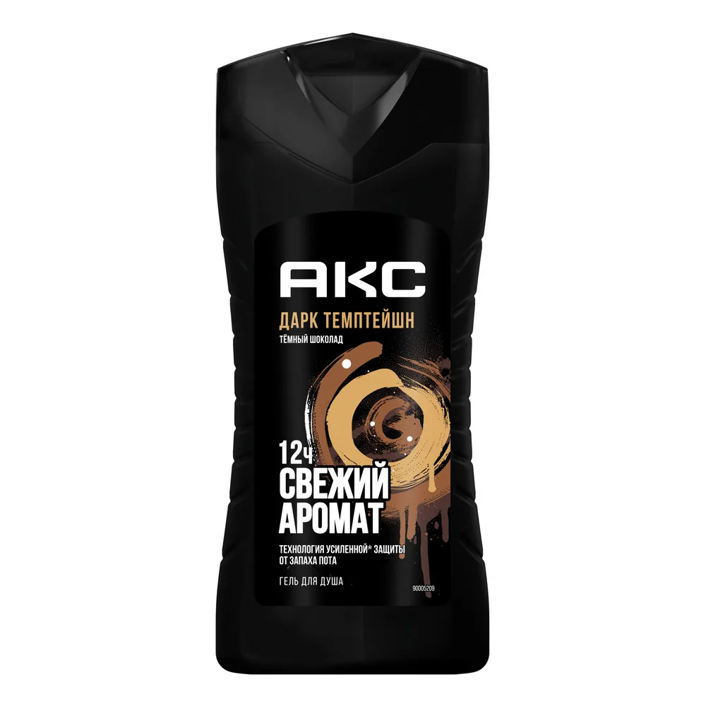 Гель для душа Axe 250 мл