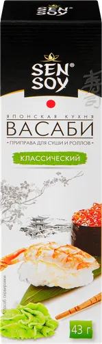 Васаби Sen Soy Классический 43 г