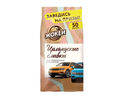 Кофе Жокей молотый в/с Ирландские сливки 150гр