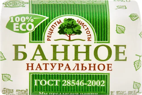 Туалетное мыло Рецепты чистоты Банное натуральное 200 г
