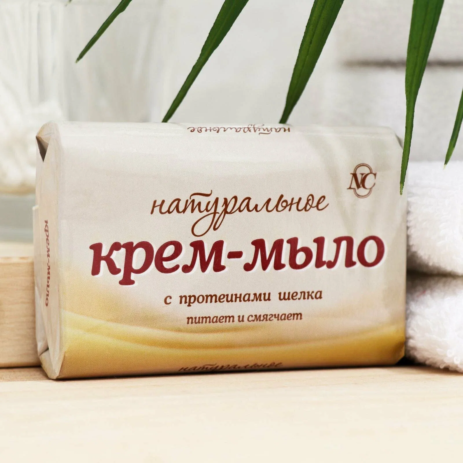 Крем-мыло Невская Косметика натуральное с протеинами шелка 90 г