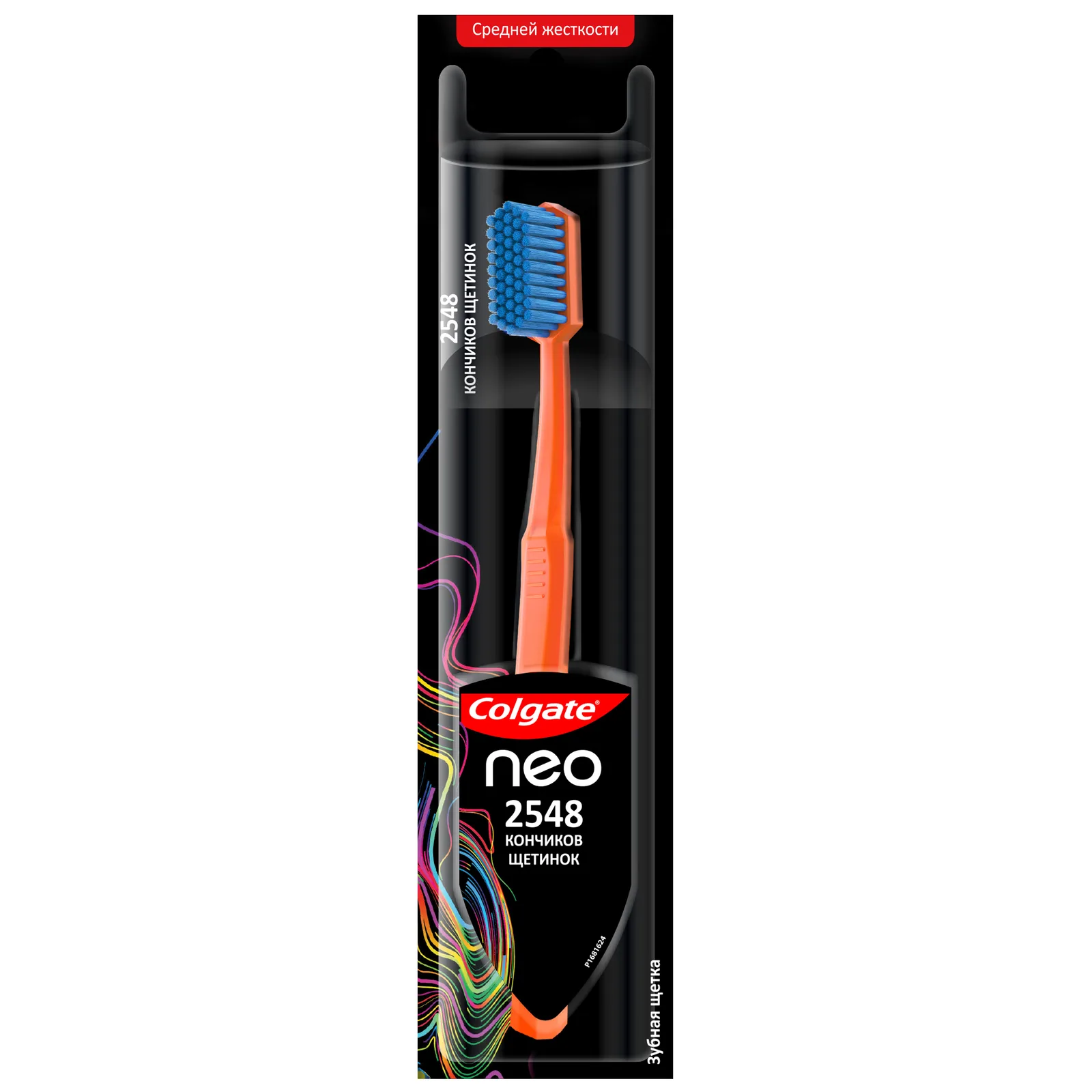 Зубная щетка Colgate Neo средней жесткости в ассортименте