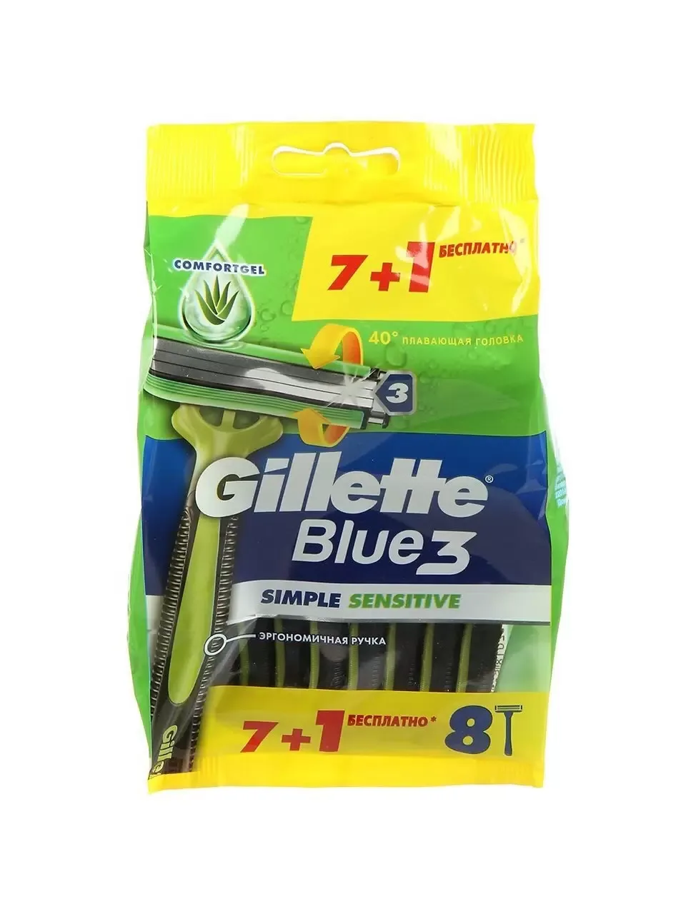 Бритвенные станки Gillette Blue 3 Simple Sensitive 3 лезвия 8 шт