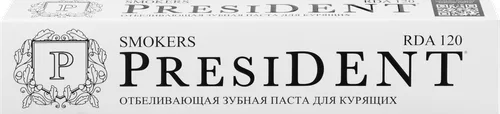 Зубная паста President Smokers Для курящих 75 г