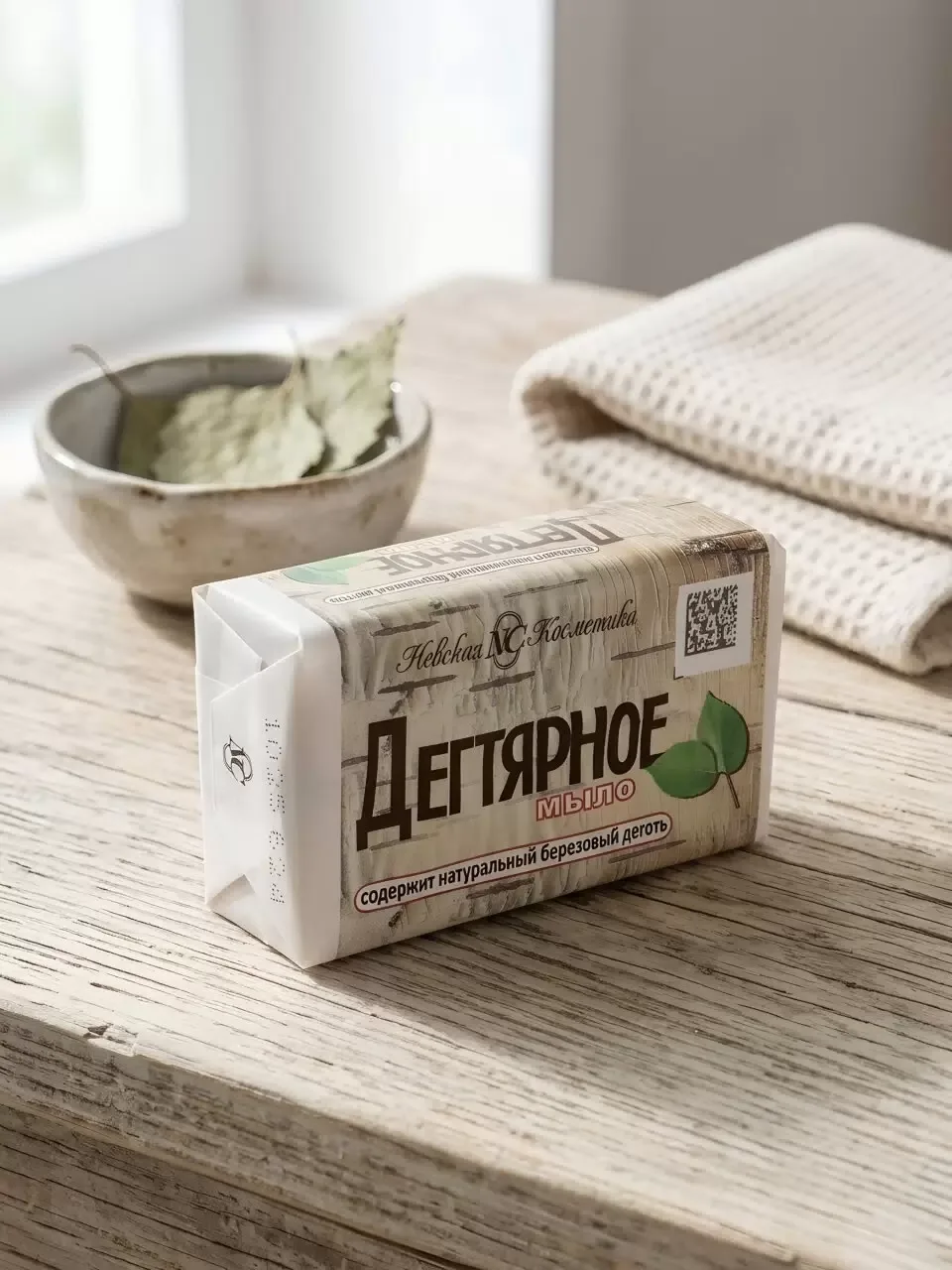 Мыло Невская Косметика дегтярное 140 г