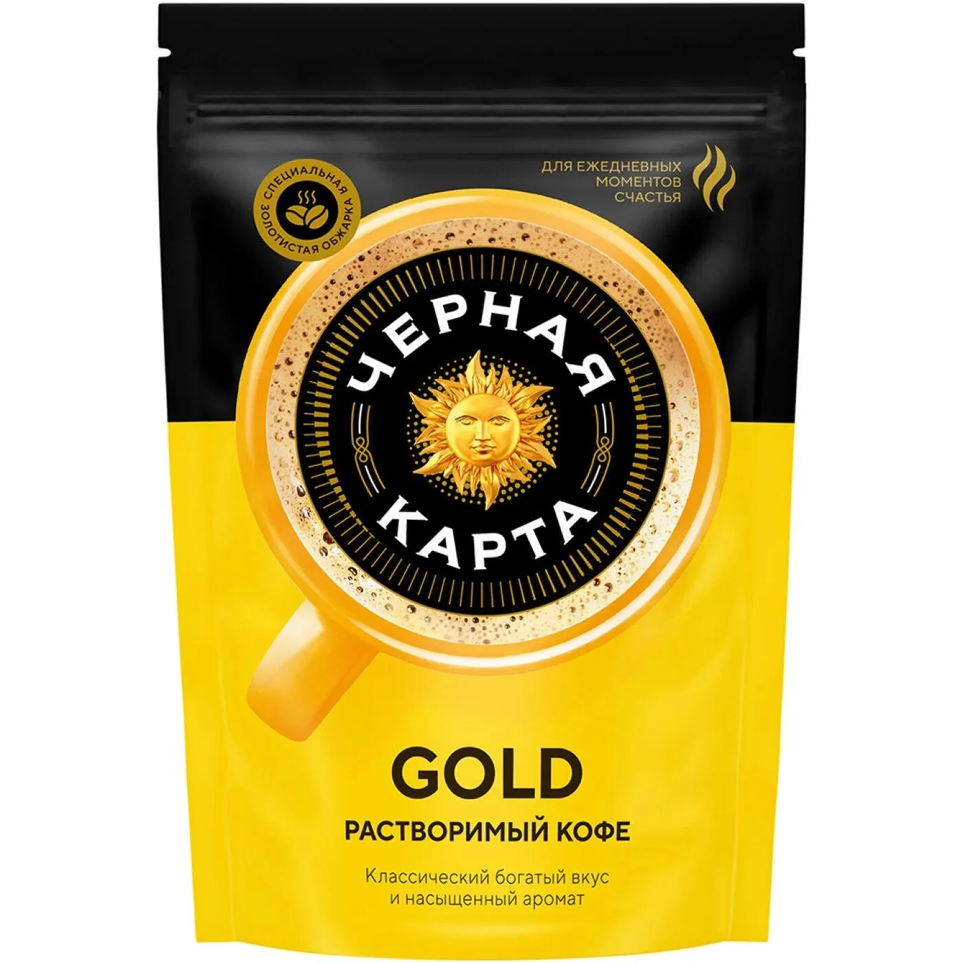 Кофе Черная Карта Голд 150гр пакет крист.