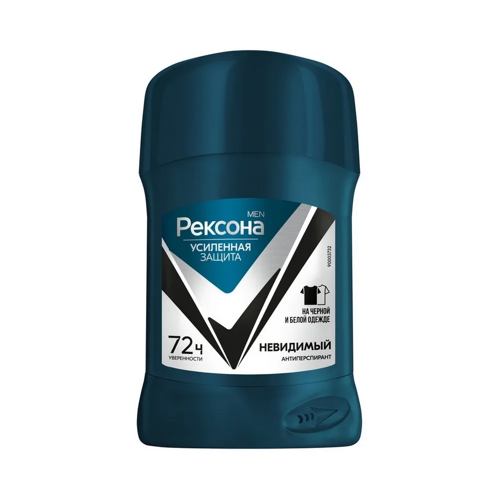 Антиперспирант шариковый Rexona Невидимый мужской 50 мл