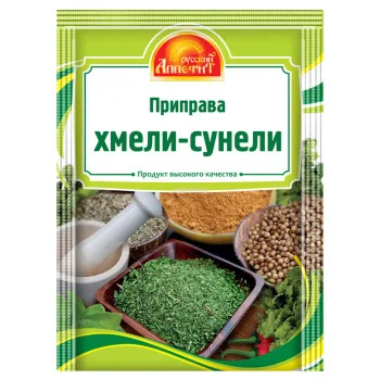 Приправа Хмели-Сунели 15гр Русский Аппетит