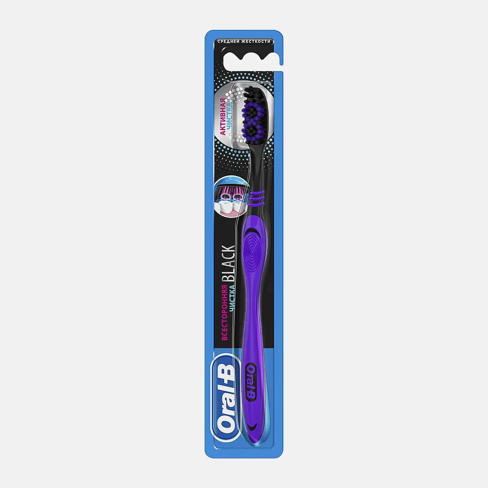 Зубная щетка Oral-B Black Всесторонняя чистка cредней жесткости
