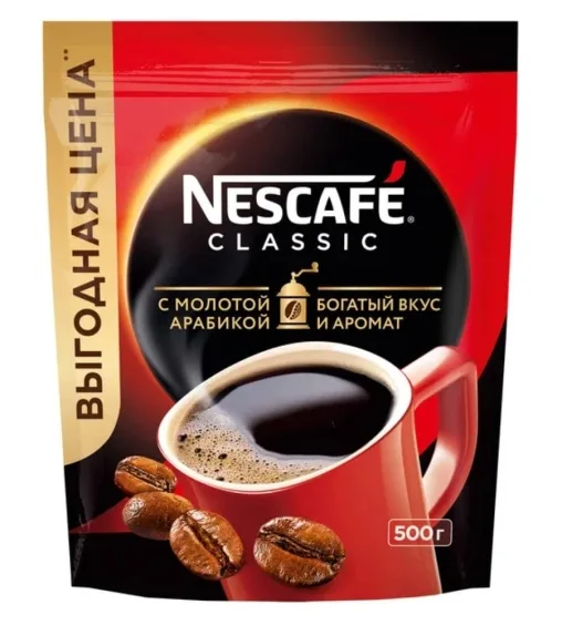 Кофе Нескафе Классик 500гр с доб. натур. мол.кофе