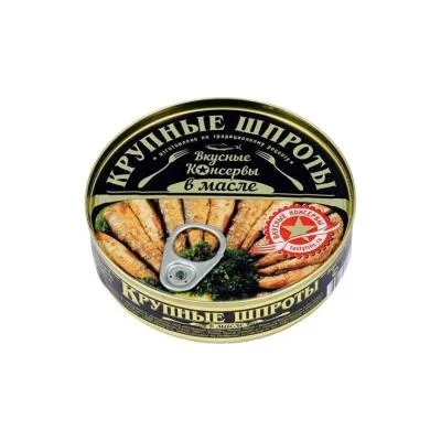 Шпроты крупные Вкусные консервы в масле 160 г