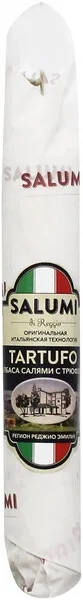 Колбаса сыровяленая Salumi di Reggiо Салями полусухая с трюфелем 200 г