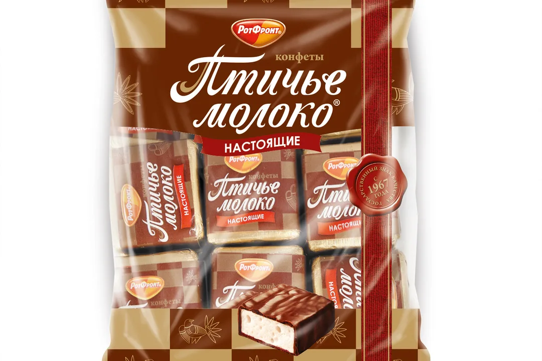 Конфеты Птичье Молоко Настоящие Рот Фронт сливочно-ванильные 225 г