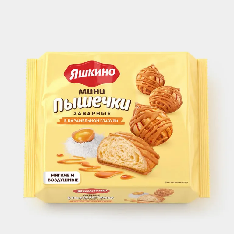 Мини-пышечки в карамельной глазури, 240 г