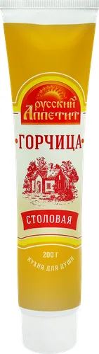*Горчица столовая 200 гр Русский Аппетит туба