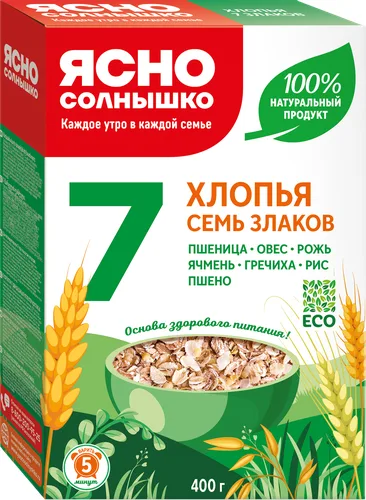 Хлопья 7-и злаков "Ясно солнышко" 400г
