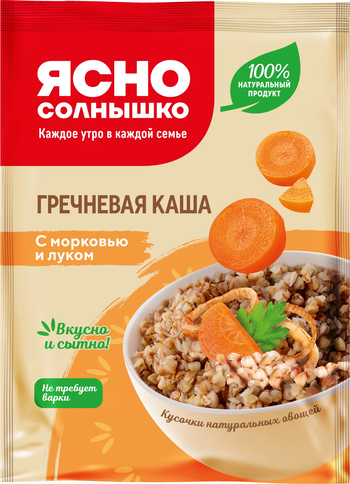 Каша гречневая с морковью и луком 45г б/п