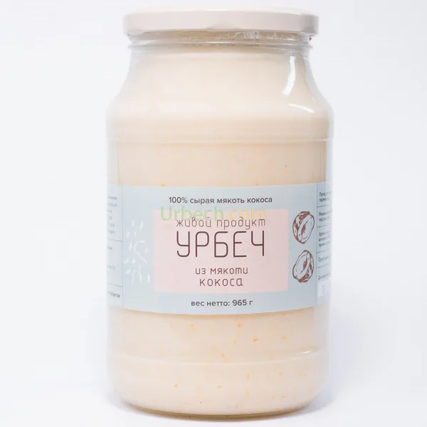 Урбеч из кокоса паста без сахара 1 кг