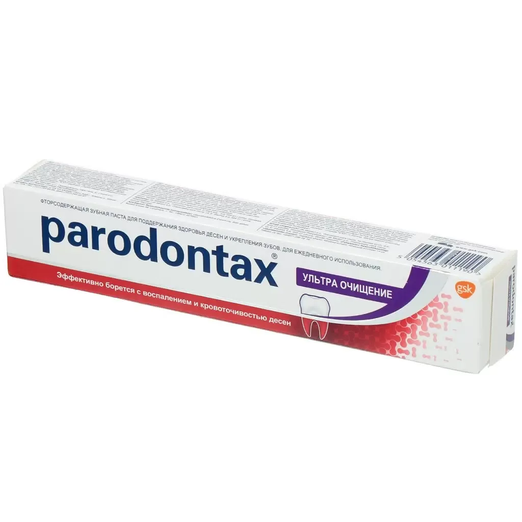 Зубная паста Parodontax Ультра Очищение 75 мл