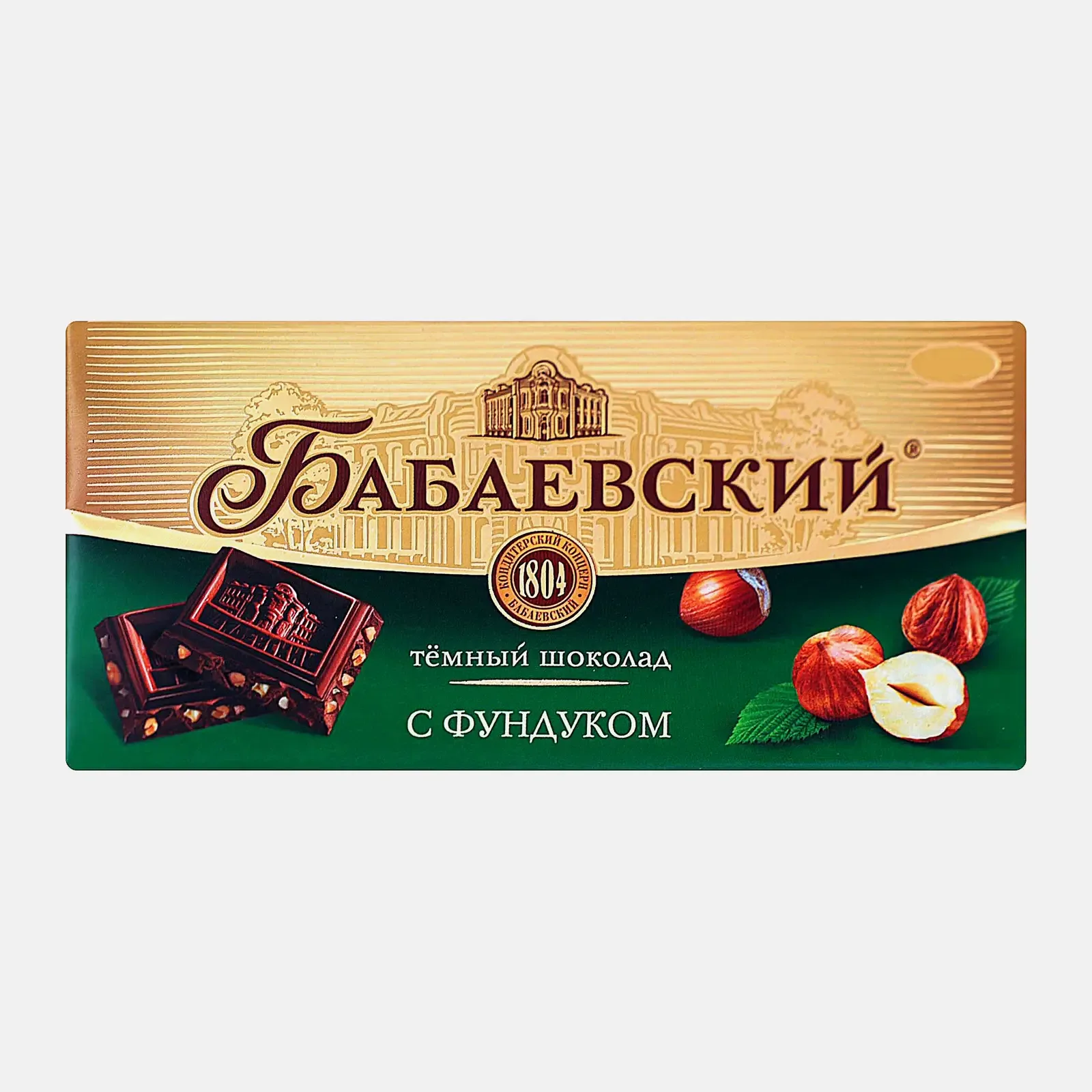 Шоколад Бабаевский темный с фундуком 90 г