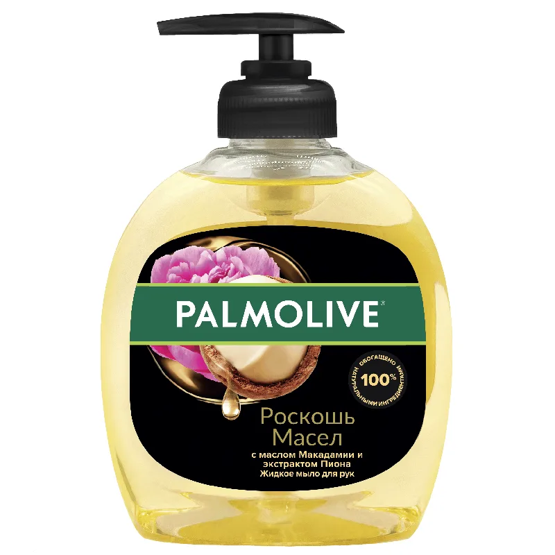 Туалетное мыло жидкое Palmolive Роскошь масел с маслом макадамии и экстрактом пиона 300 мл