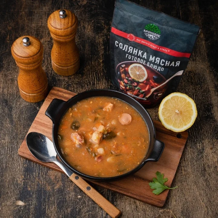 Солянка классическая