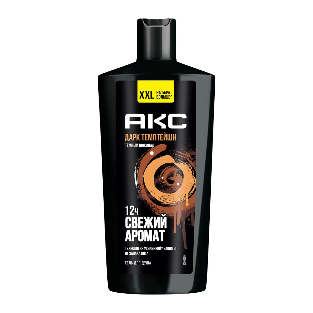 Гель для душа Axe Dark Temptation 610 мл