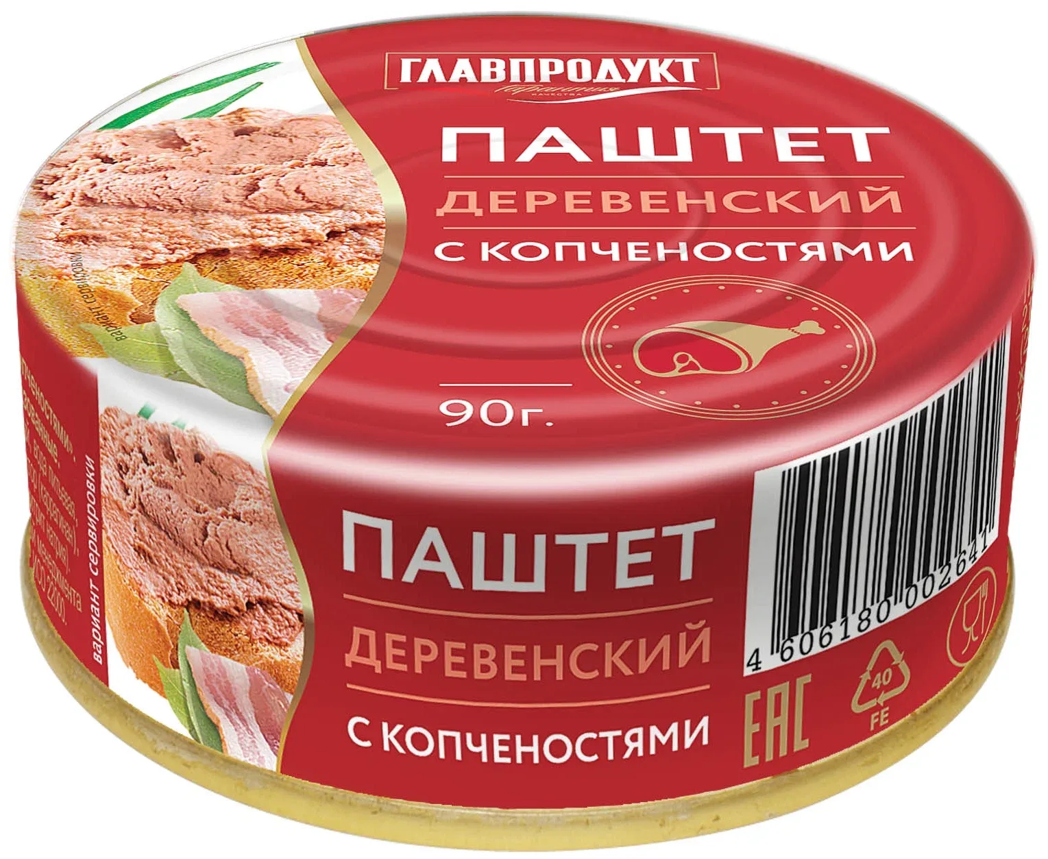 «Главпродукт», паштет «Деревенский» с копченостями, 95 г