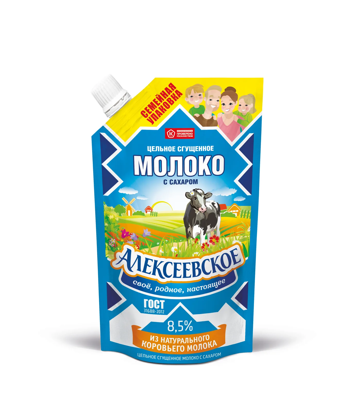 Сгущенное молоко Алексеевское цельное с сахаром 8,5% БЗМЖ 650 г