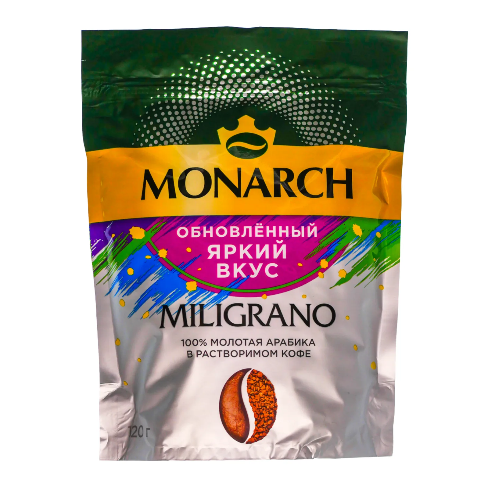 Кофе Монарх Miligrano 120гр пакет крист.