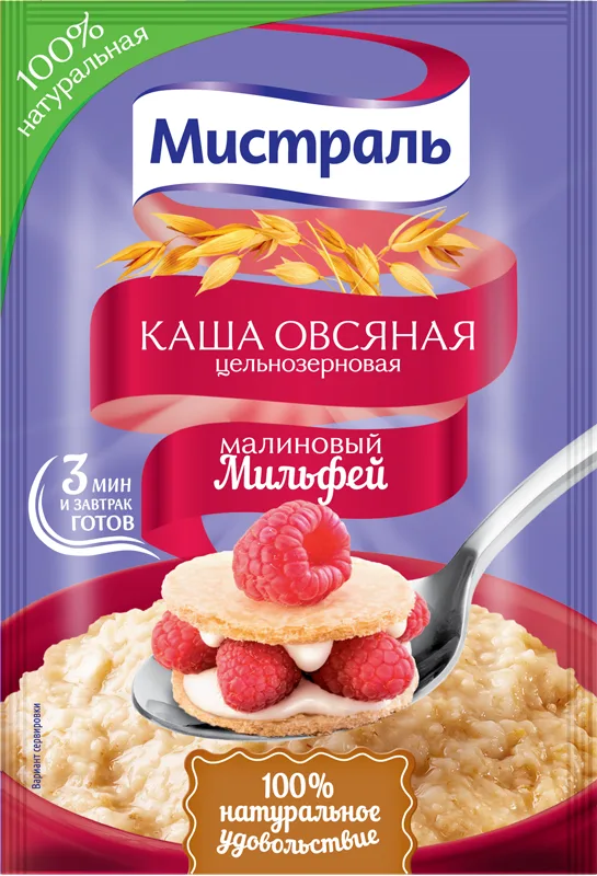 МИСТРАЛЬ Каша овсяная 40гр Малиновый Мильфей