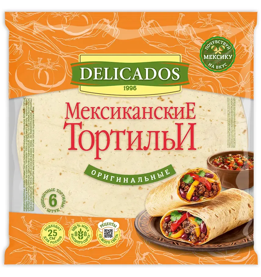 Лепешки Delicados Tortillas Мексиканские пшеничные оригинальные 65 г х 6 шт