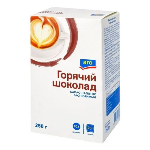 Горячий шоколад Aro растворимый какао-напиток в пакетиках 10 х 25 г