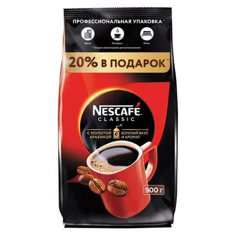 Кофе Нескафе Классик 900гр с доб.натур.мол.кофе