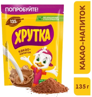 Какао напиток Хрутка 135гр б/р