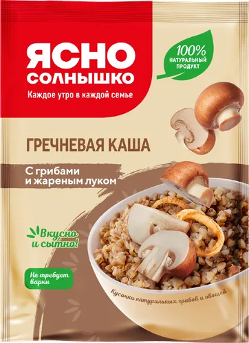 Каша гречневая с грибами и жареным луком 45 г