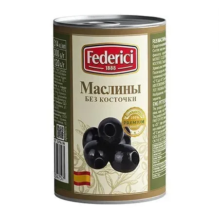 Маслины Federici без косточки 300 г